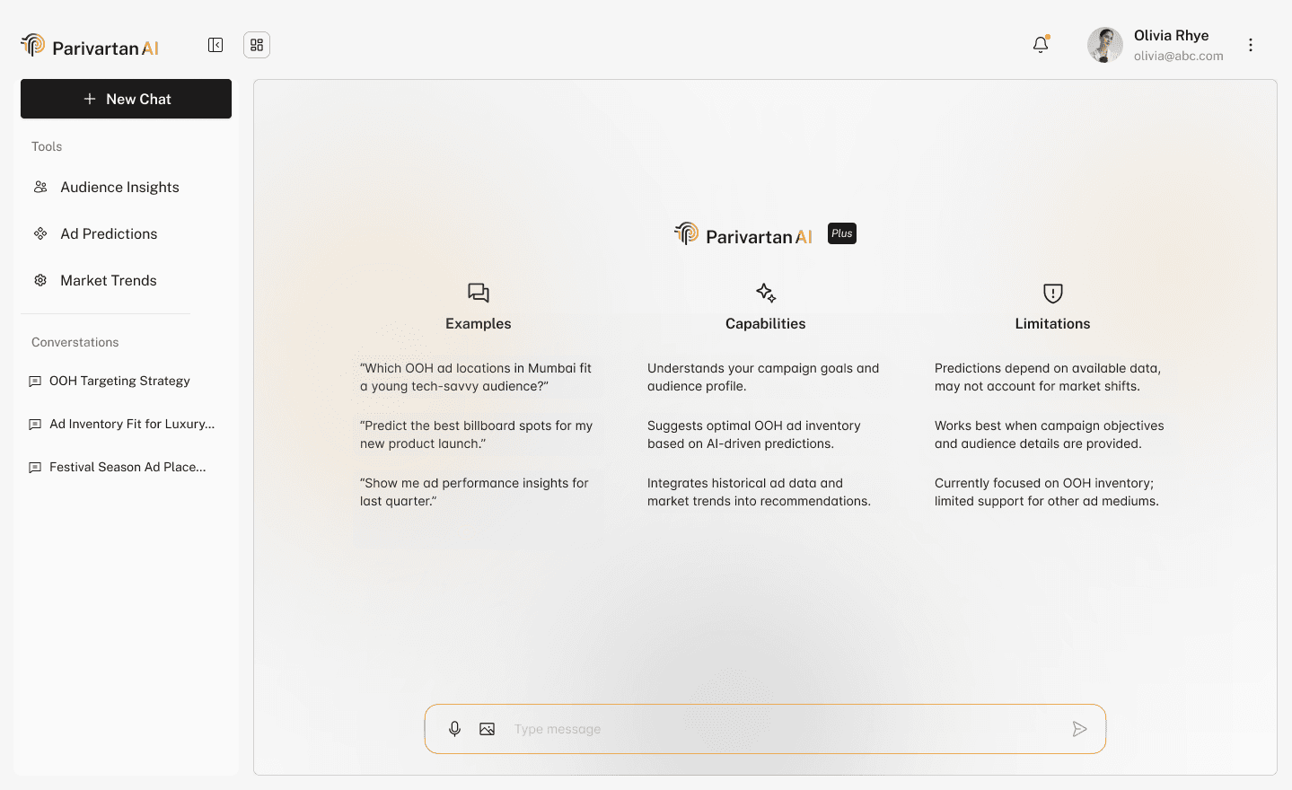 PAI Plano Screenshot